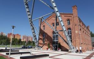 SCK Park Tradycji (4)