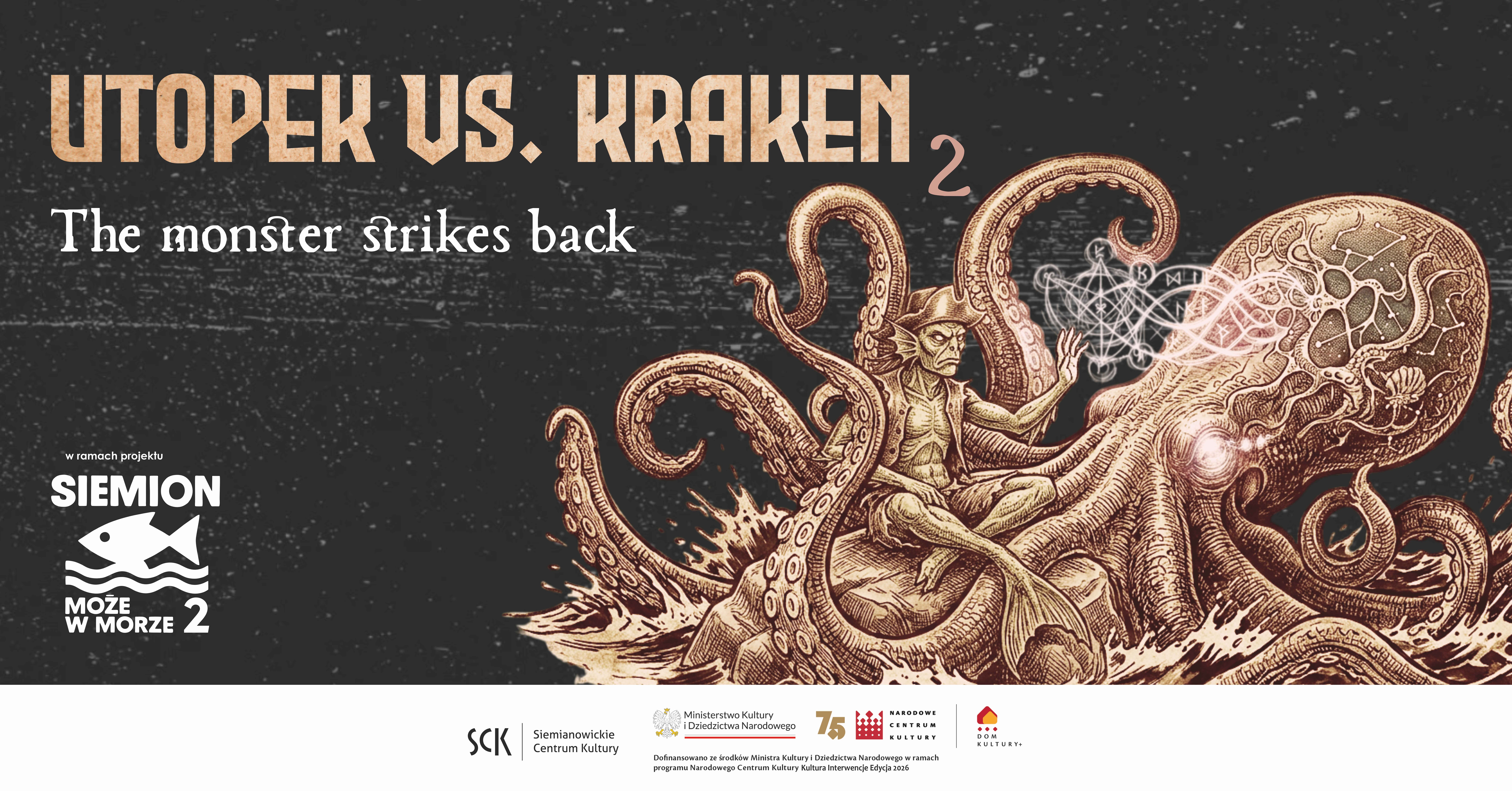 SCK Plenery / 2026-08-15